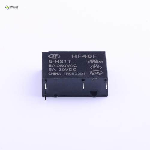 全新原装HF46F/5-HS1T正品/功率继电器 5A SPST-NO 5VDC