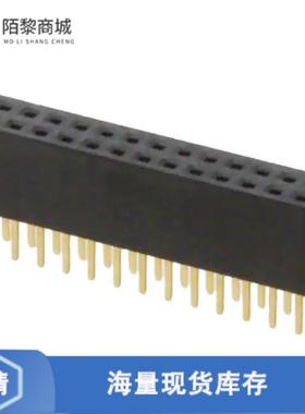 全新原装20021311-00026T4LF正品/CONN RCPT 26POS 0.0