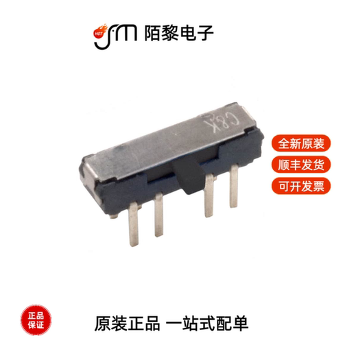 JS203011AQN|JS202011SCQN|JS203011SCQN全新原装