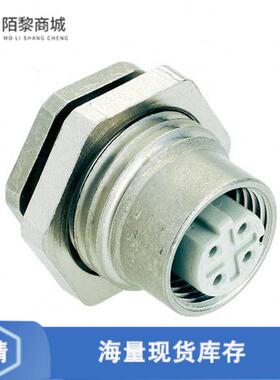 全新原装21033816410正品/CONN RCPT FMALE 4POS GOLD