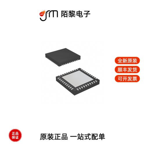 ADV3003ACPZ-R7|ADV7125JSTZ240|ADUM7702-8BRIZ-RL7全新原装