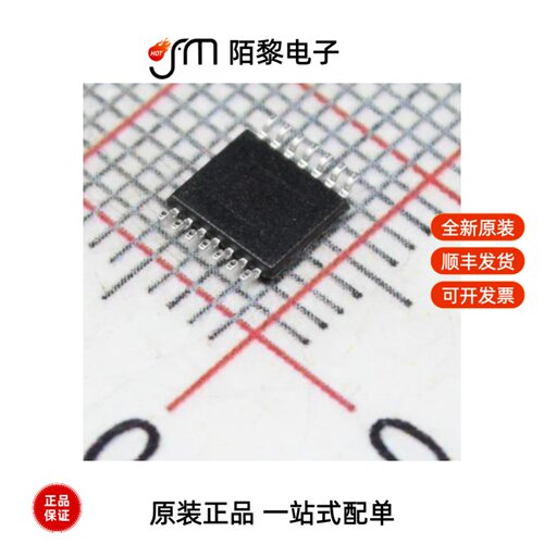 SGM8249-4XTS14G/TR|SGM8251XS8G/TR|SGM8252AXS8G/TR全新原装