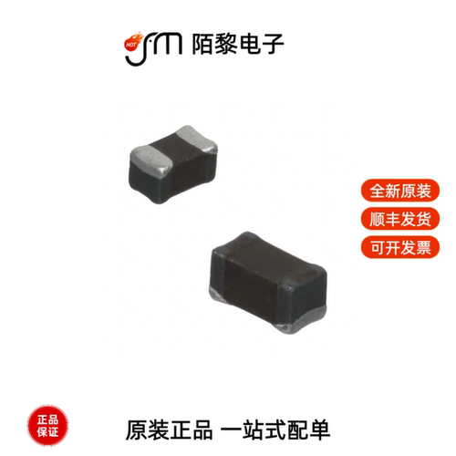 CBMF1608T2R2M|CBMF1608T1R0M|CBMF1608T3R3M全新原装