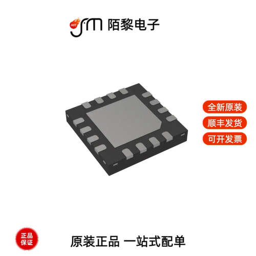 MAX7317ATE+T|MAX7312AUG+|MAX7313AEG+全新原装