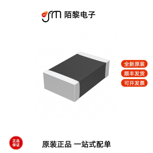 LQM21FN100M80L|LQM21FN100M70L|LQM21FN100N00L全新原装