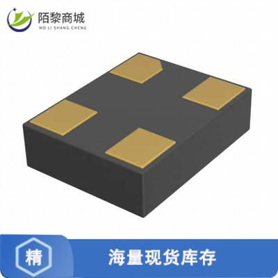 原装正品AMPMEFB-4.0000T晶振MEMS OSC XO 4.0000MHZ SMD