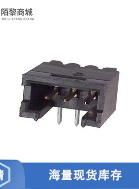 全新原装103361-1正品/CONN HEADER R/A 3POS 2.54MM