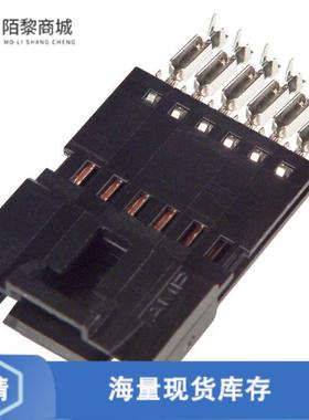 全新原装5-103945-5正品/CONN PLUG 6POS IDC 22-26AWG