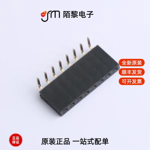 DS1024-1X8R2|DS1024-1x6R2|DS1024-2X40R2全新原装