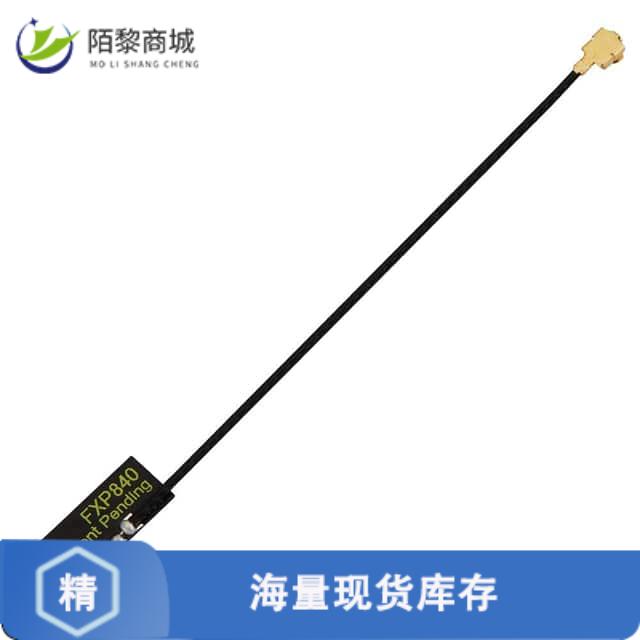 全新原装FXP840.07.0055B正品/RF ANT 2.4GHZ/5.4GHZ F
