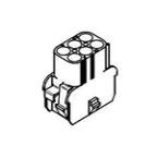 全新原装50-84-2062正品/管脚和插座 CAP WHITE 94V-0