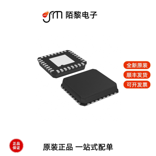 USB3300-EZK-TR|USB3315C-CP-TR|USB2532I-1080AEN全新原装