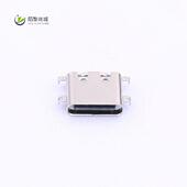 C16正品 USB 全新原装 Type 109 1Row 16Pin