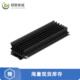 694 100正品 全新原装 HEATSINK TO247 CLIP 100MM