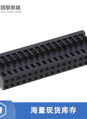 全新原装1-926476-7正品/CONN RCPT HSG 34POS 2.54MM