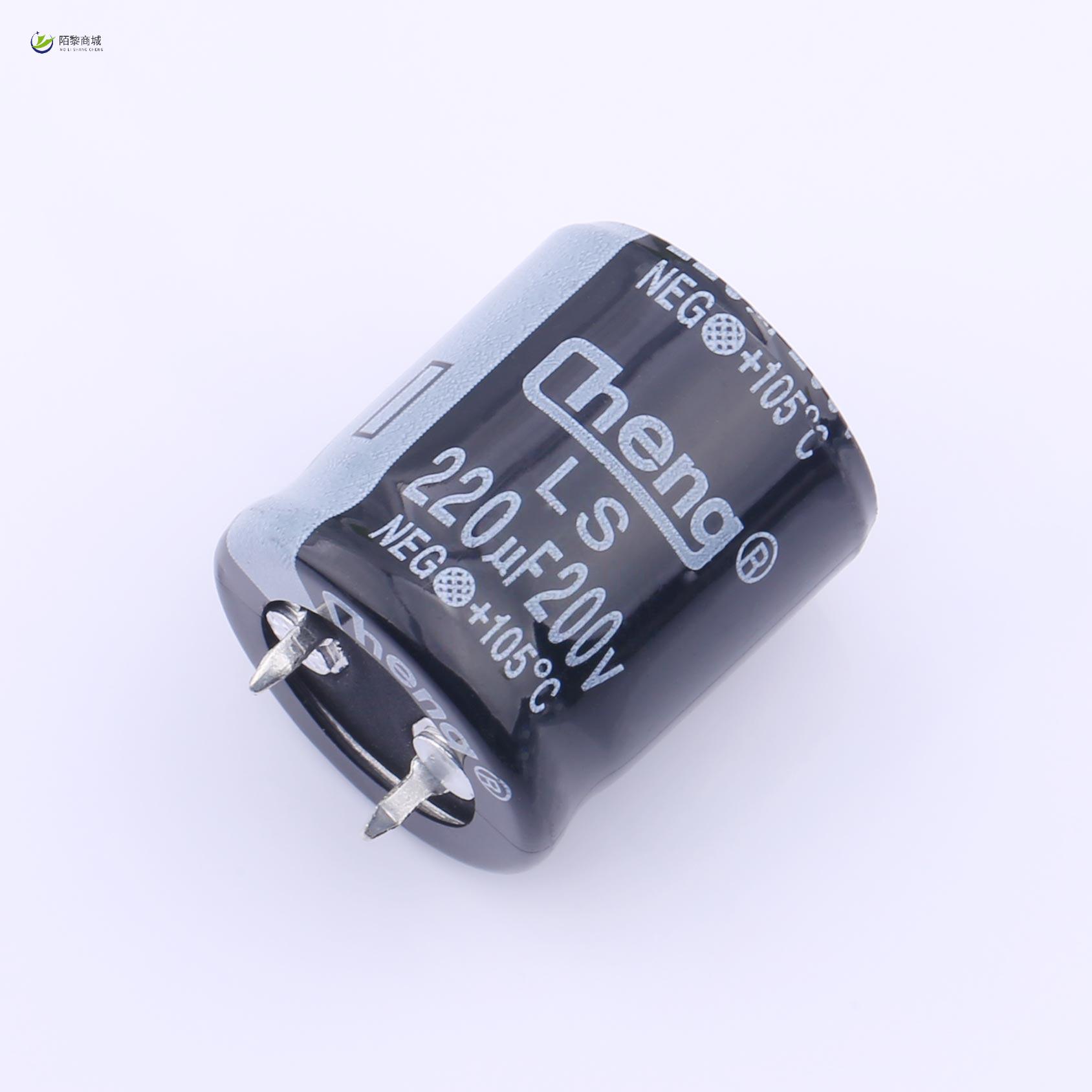 全新原装LS227M200N25RR0VH2SP0正品/220uF ±20% 200V