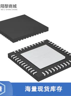 全新原装MAXQ610J-0000+正品/IC MCU 16BIT 64KB FLASH