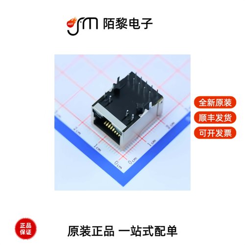 HR911130A|HR911130C|HR911131A全新原装