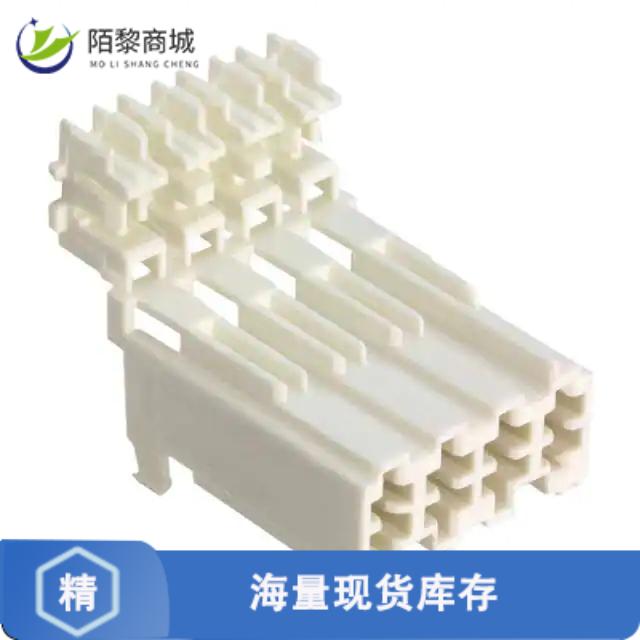 全新原装1-282004-1正品/CONN PLUG 4POS IDC TIN