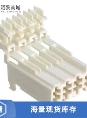 全新原装1-282004-1正品/CONN PLUG 4POS IDC TIN