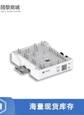 全新原装F3L100R07W2E3B11BOMA1正品/IGBT MOD 650V 11