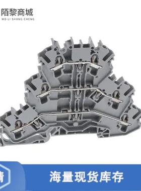 全新原装2002-3201正品/TRIPLE-DECK TERMINAL B; THRO