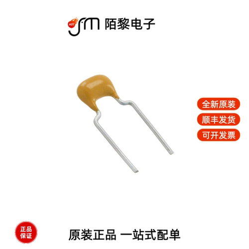 C330C105M5U5TA|C330C105K2R5TA|C4AQNBW5400M3NJ全新原装