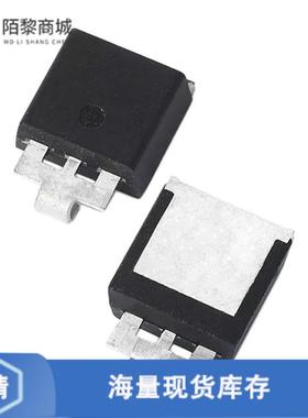 全新原装SLD8S30A正品/TVS DIODE 30VWM 48.4VC SMTO-263