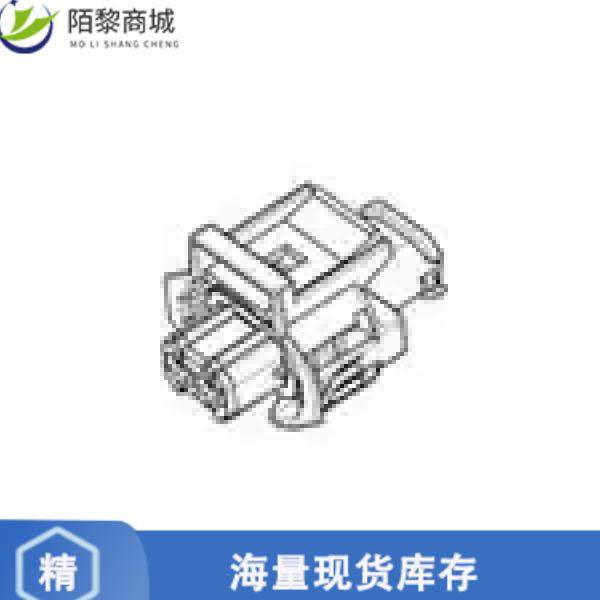 全新原装1-936059-1正品/2.8MM SLD 2P PLUG ASSY