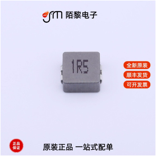 BMMI000606301R5MX1|BMRA000404123R3MA1全新原装