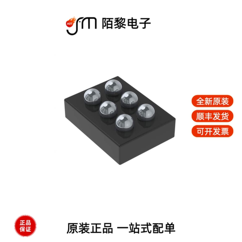 MAX38902CANT+T|MAX4002EUA+T|MAX4014EUK+T全新原装