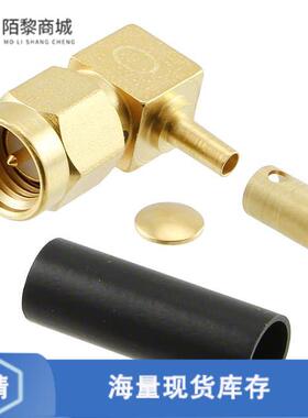 全新原装1052066-1正品/CONN SMA PLUG R/A 50 OHM SOLDER