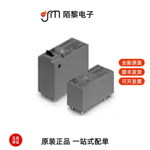 RTS3L012|RT424048|RTE24110全新原装