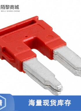 全新原装3005950正品/JUMPER TERM BLK 2POS FLAT PIN