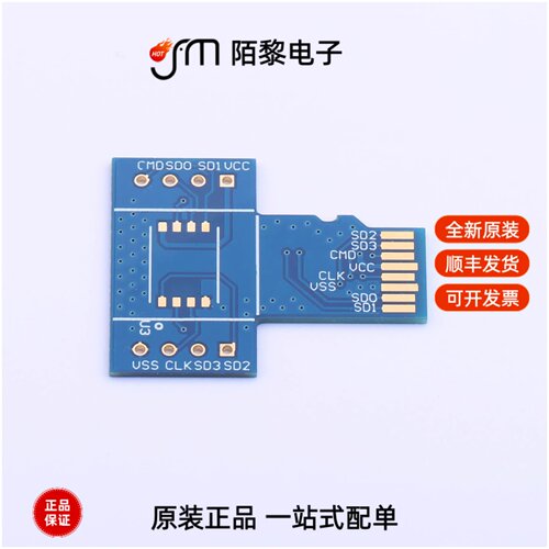 ZDSD-PINBOARD|ZDSD02GLGEAG|ZDV4128M16A-13DPH全新原装