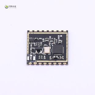 全新原装DL-LLCC68-S-868正品/LoRa模块