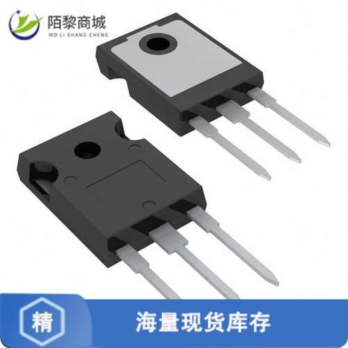 全新原装IRG4PH50SPBF正品/IGBT 1200V 57A 200W TO247AC
