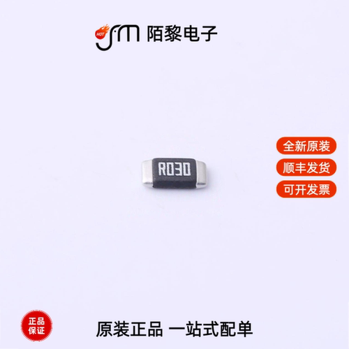 LMJ12MF1P0R030|LMJ12MF1P0R020|LMJ12MF1P0R005全新原装