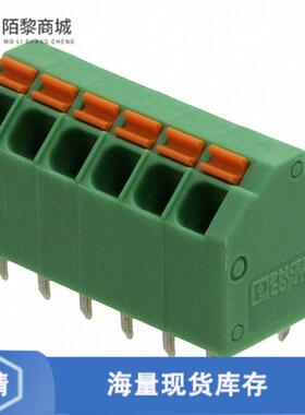 全新原装1751516正品/TERM B 6POS 45DEG 3.81MM PCB