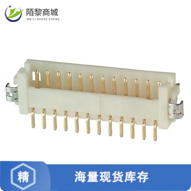 全新原装DF13A-12P-1.25H(51)正品/CONN HEADER SMD R/