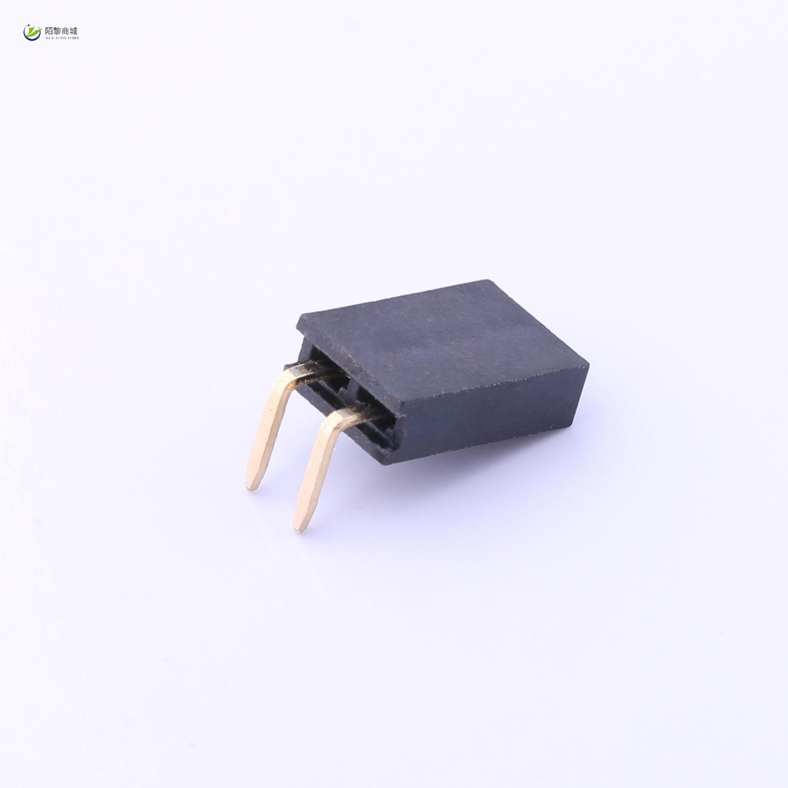 全新原装A2541HWR-2P正品/2.54mm 1x2P 镀金