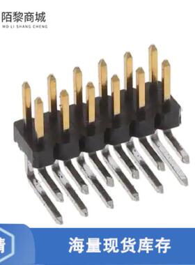 全新原装2842151-6正品/12P,2MM,BRK HDR,DRRT,2.8,0.3