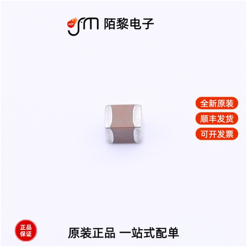 CS3225X5R476K160NRL|CS3216X7R226K160NRI全新原装