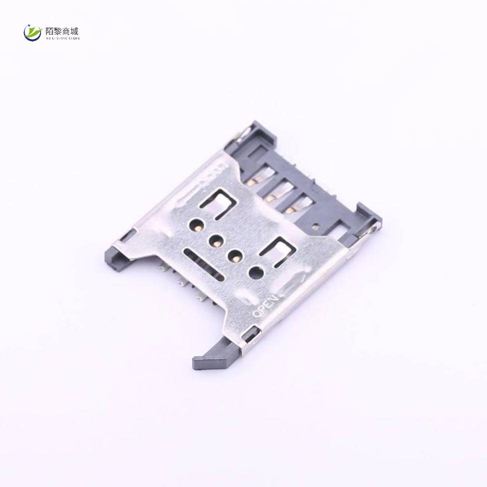 全新原装SIM-08A正品/翻盖式 MiniSIM卡 卡座