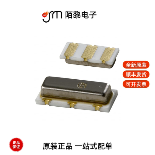 CSTCC2M00G53-R0|CSTCC3M68G53-R0|CSTCC10M0G53-R0全新原装