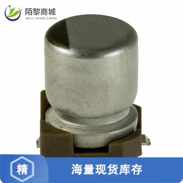 全新原装UWT1H2R2MCL1GB正品/CAP ALUM 2.2UF 20% 50V SMD