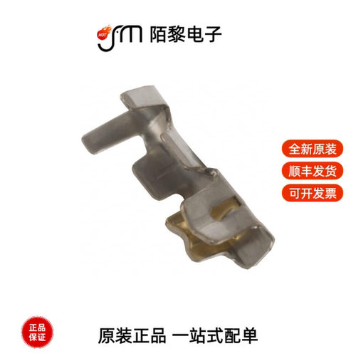DF3-2428SCC|DF3-22SCC|DF3-13P-2DS(01)全新原装