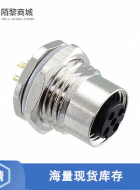 全新原装T4131512041-000正品/CONN PLUG FMALE 4POS S