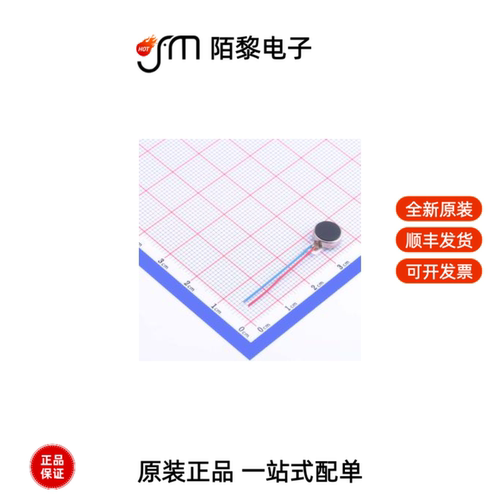 LCM0827A3038F|LCM1027A2445F|LCM0834A1195F全新原装