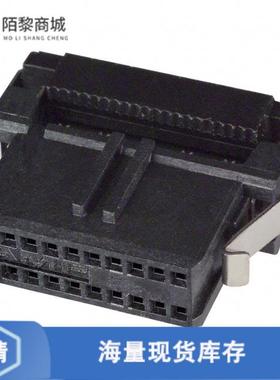 全新原装111196-4正品/CONN RCPT 20P IDC 30-32AWG GOLD